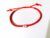 Bratara rosie impletita cu litera C